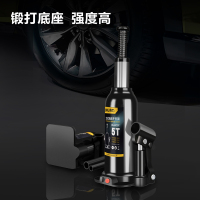 千斤顶 得力/deli DL-BC5T 立式