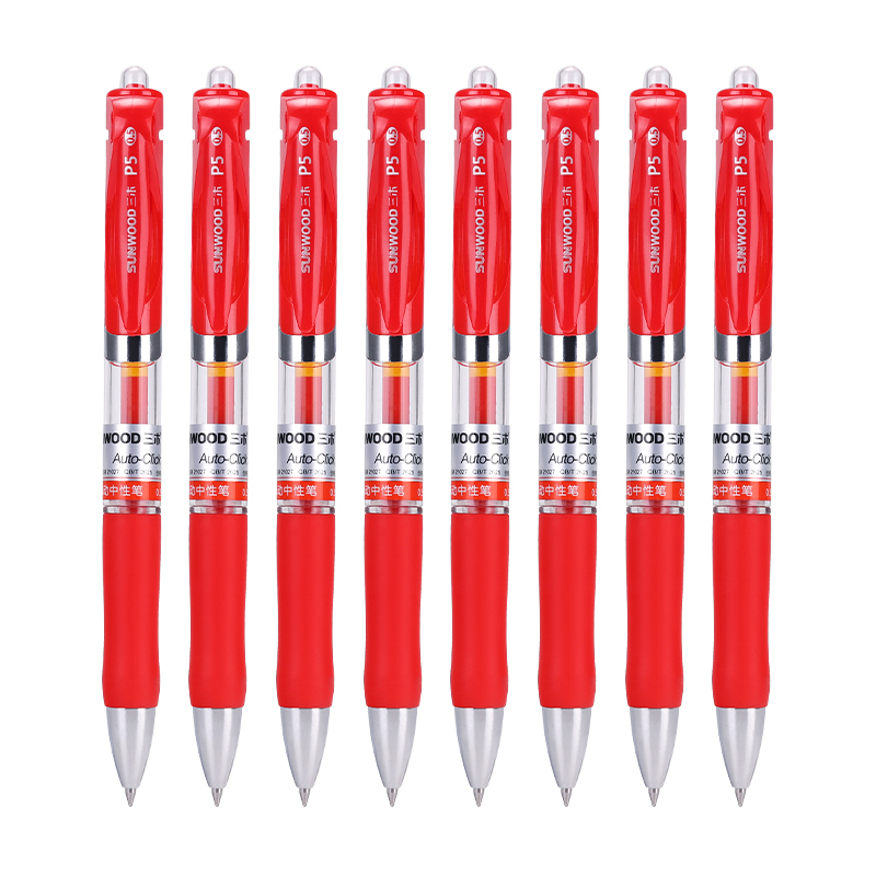 三木sunwood按动中性笔红05mm1盒12支红色单位件