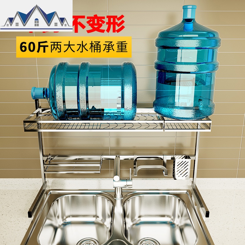 304不锈钢厨房置物架沥水架水碗碟架盘筷收纳架洗碗池晾碗用品 三维工匠高清大图