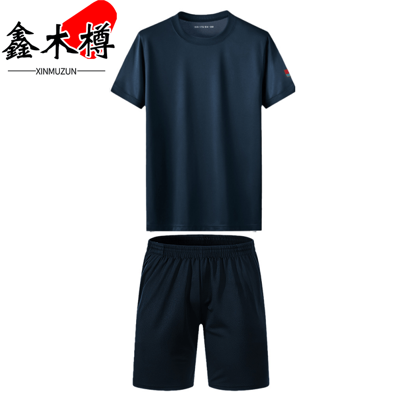 鑫木樽体能服160-190TN套高清大图