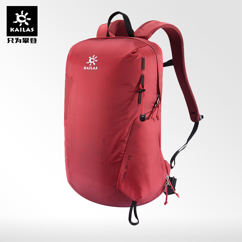 凯乐石户外运动旅行徒步包20L+5L轻量登山休闲双肩背包