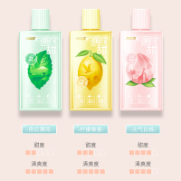 冷酸灵画甜漱口水元气白桃250ml+雨后薄荷250ml水果味0酒精0色素口气清新便携装