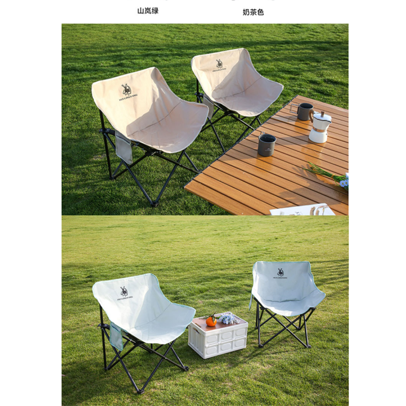 徽羚羊 双人低背月亮椅套装 奶茶色HLY0413高清大图