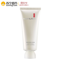 美肤宝源萃雪颜礼盒(滋润型)1*5