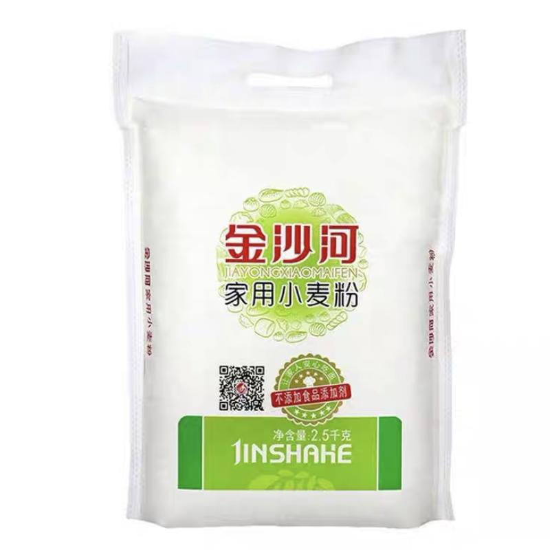 金沙河家用面粉全麦粉 5kg