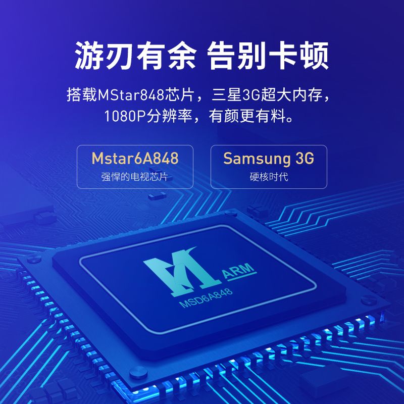 当贝投影 D3X 高清家用投影仪投影机(0.33DMD 1050ANSI流明 激光高速对焦 运动补偿)