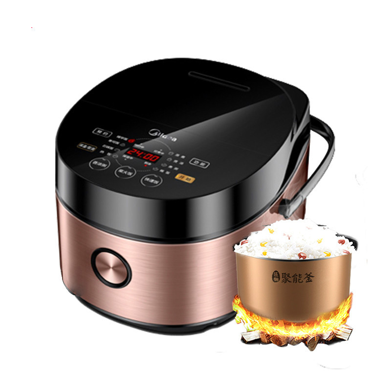 美的电饭煲智能预约5l大容量煮饭锅家用全自动正品6人5l银色