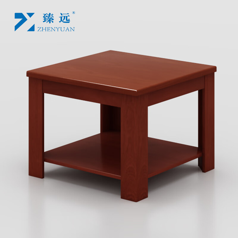 臻远ZY5020610G 实木贴皮茶几小方几 个高清大图