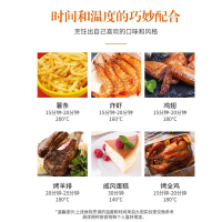 九阳(Joyoung) 空气炸锅 家用智能全自动煎炸锅 3L大容量无油低脂电炸锅多功能薯条机KL30-VF176白色