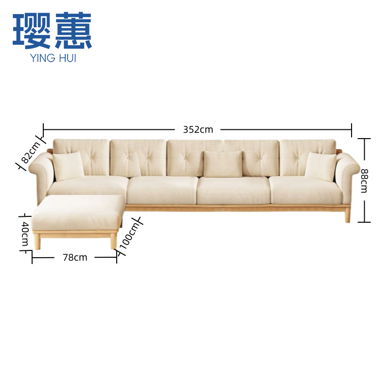 璎蕙 沙发4+脚踏 套高清大图