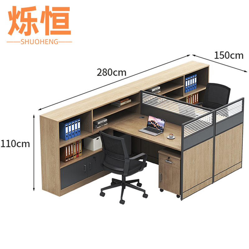 烁恒屏风办公桌单人张高清大图