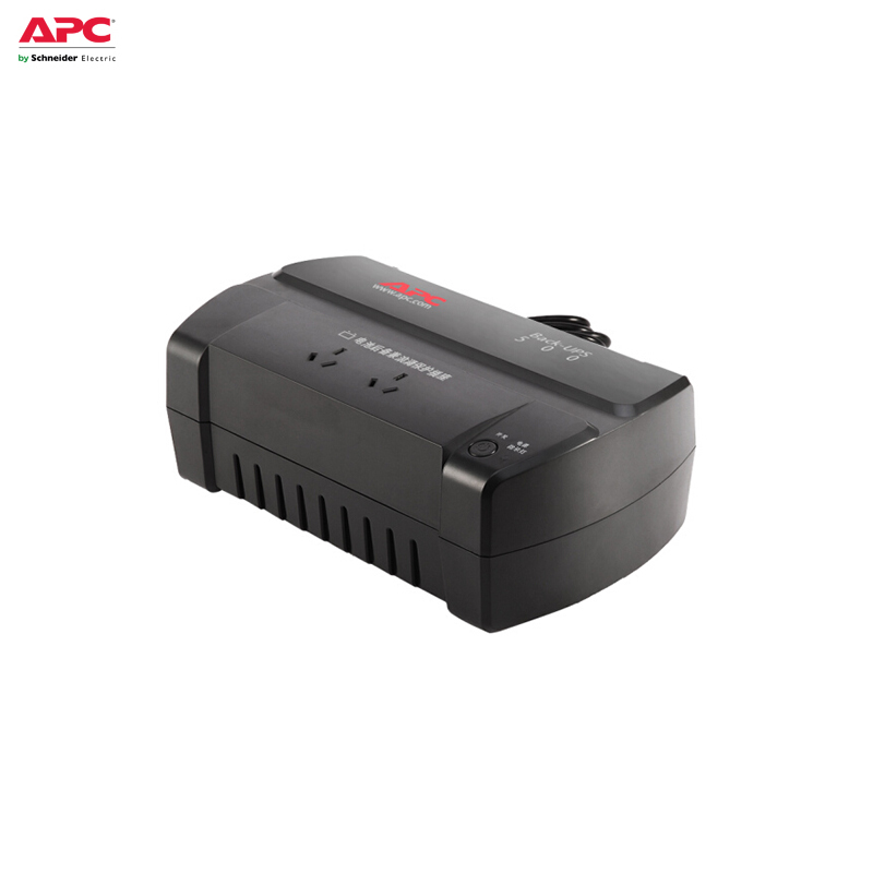 施耐德电气 APC BK500-CH 不间断UPS电源/300W/500VA UPS电源