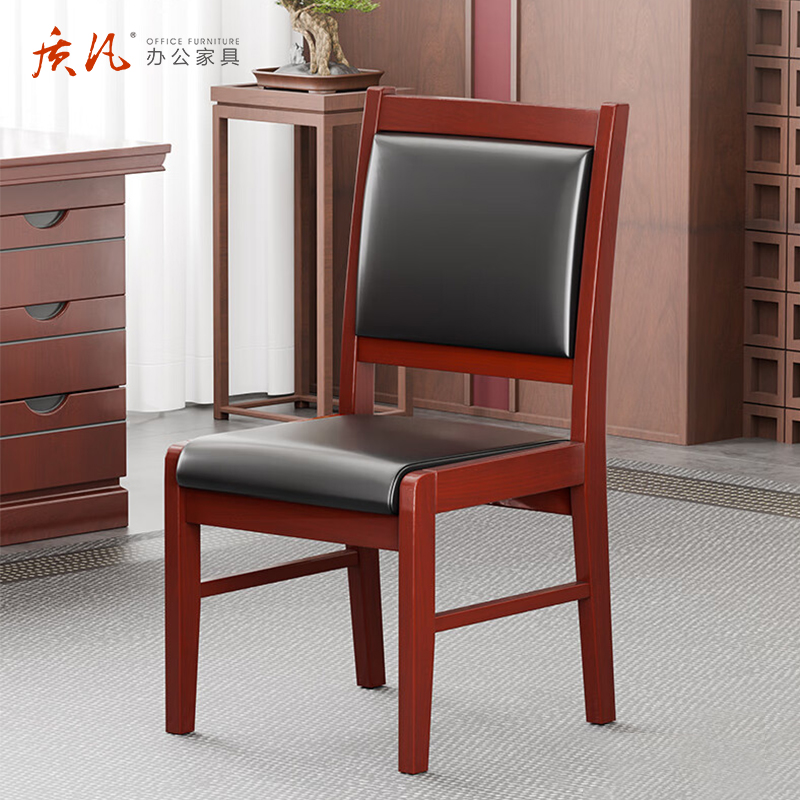 质凡 直腿椅橡木西皮办公椅 /ZF-YQY021/46*51*92cm高清大图