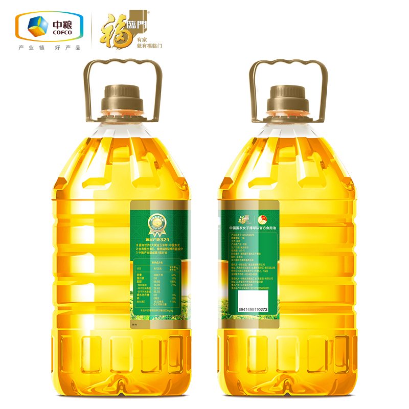 福临门黄金产地玉米油非转基因4L*3高清大图