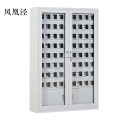 凤凰泾手机存放柜充电柜72门下档1800*1252*350mm
