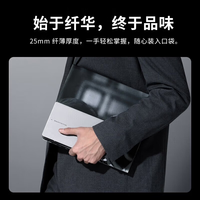 峰米P7000激光投影仪L065FCN小巧便携1080P高清家用卧室客厅网课学习游戏娱乐智能无屏电视家庭影院户外露营高清大图