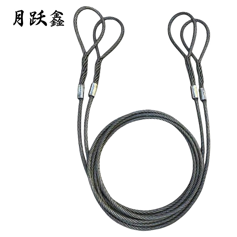 月跃鑫 油性插编钢丝绳 24mm*2米 根高清大图