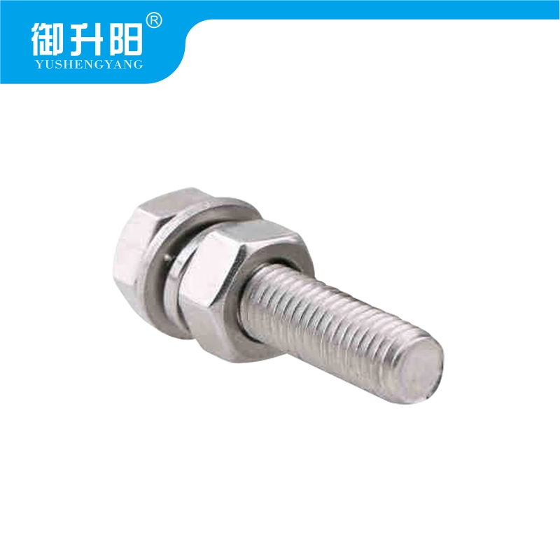 御升阳 304不锈钢外六角螺栓螺母套装 M10*40 4.8级强度 每套高清大图