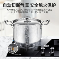爱德(aide) 厨卫三件套 烟灶消三件套抽油烟机燃气灶消毒柜欧式油烟机 TT10+QD26B+A11 天然气 师傅安装