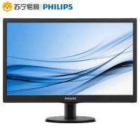 飞利浦(PHILIPS)203V5LSB2 19.5英寸 TN面板 商务办公电脑显示屏 可壁挂 液晶显示器