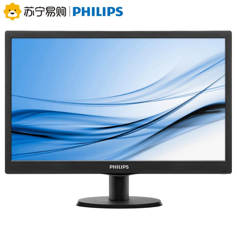 飞利浦(PHILIPS)203V5LSB2 19.5英寸 TN面板 商务办公电脑显示屏 可壁挂 液晶显示器
