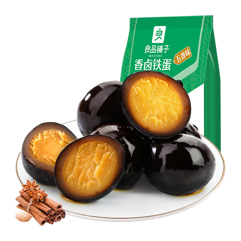 良品铺子香卤铁蛋五香味128g 鹌鹑卤蛋独立小袋办公室解馋卤味零食高清大图