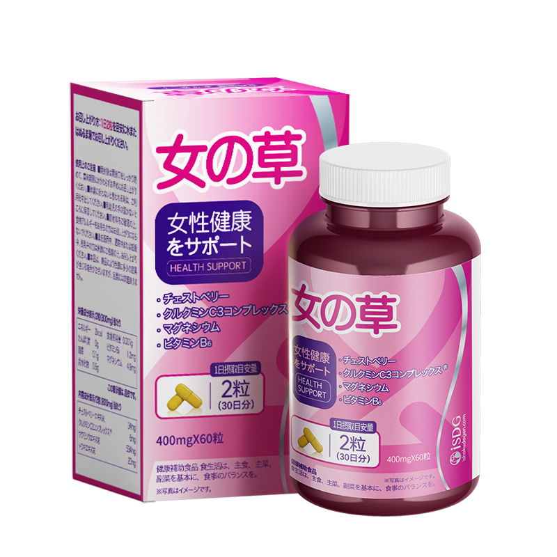 ISDG 女性月经活血益母草颗粒胶囊60粒/瓶 *2 #赶走姨妈痛