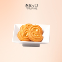 HAITAI海太 黄油酥饼干 86克/盒 韩国进口 进口饼干 黄油饼干 盒装饼干