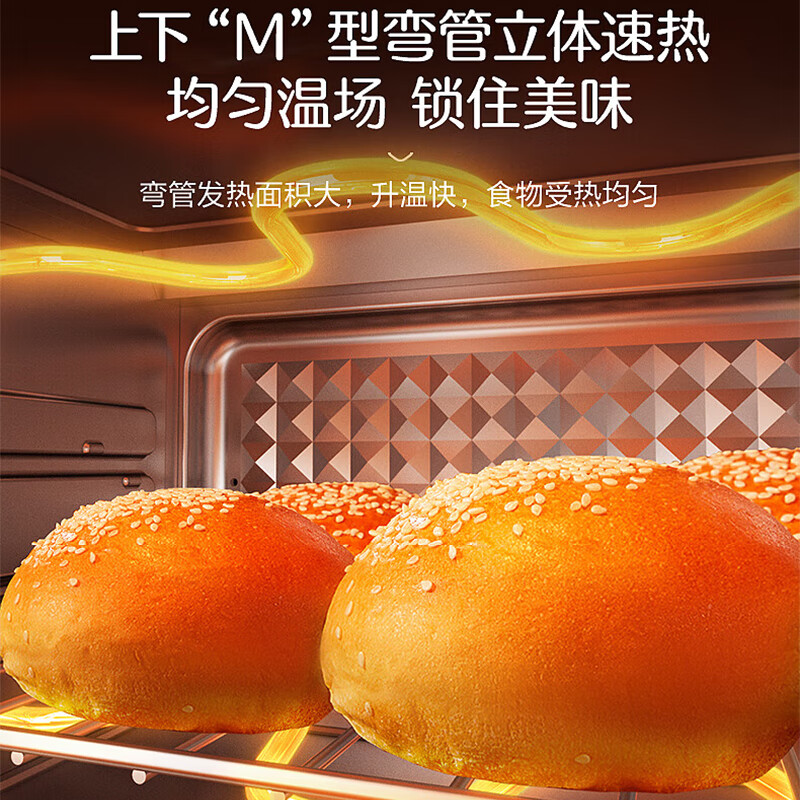 苏泊尔(SUPOR)电烤箱家用10L容量烘焙迷你小型双层烤箱多功能全自动蛋糕 升级均匀烘烤 10L 容量OJ10A806高清大图