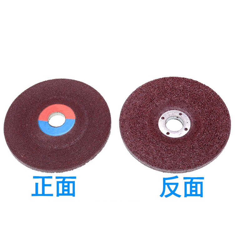 企购优品 鑫宝230角磨片 20片起售
