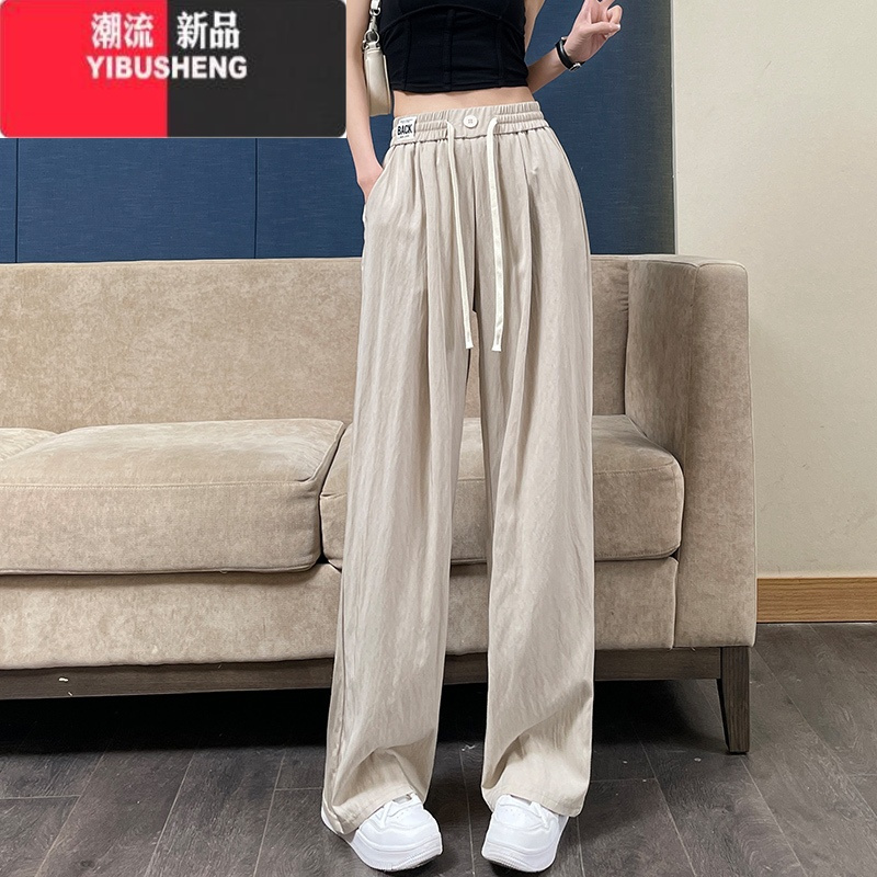 YIBUSHENG速干山本裤子女季薄款阔腿裤2024新款休闲冰丝凉凉直筒运动女裤