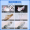 美国进口Jiffine 鞋靴清洁液300ml*2瓶 活氧净小白鞋清洗剂去污增白刷鞋洗鞋神器