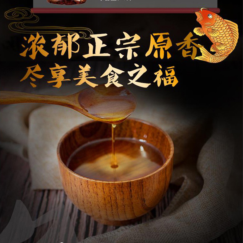 金龙鱼鲤鱼牌食用油四川菜籽油非转基因压榨正宗原香菜籽油5l