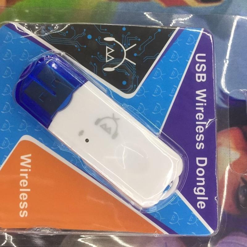 蓝牙接收器usb车载蓝牙棒音频适配器无线音响箱转换4.0功放u盘 3.