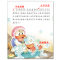 经典童话 [正版]亲子故事全集彩色有声注音版小学生一二三年级课外阅读经典书目福建少年儿童出版社幼儿绘本蜗牛小书坊故事绘互
