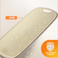 苏泊尔(SUPOR)切菜板银护盾家用擀面板案板和面板抗菌防霉小麦秸秆砧板P382610AB1