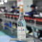 扳倒井 52度白酒一号样酒 500ml*4瓶整箱装