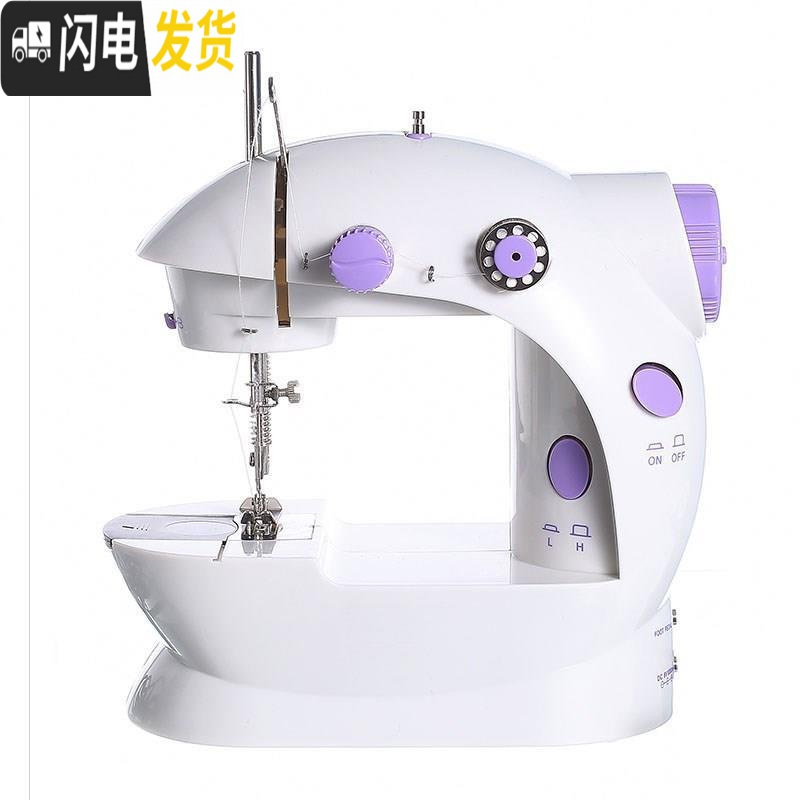 三维工匠机缝手握式缝制小型新式款电动缝纫线皮带衣新款。手持缝纫机 铭缝无灯+10赠品