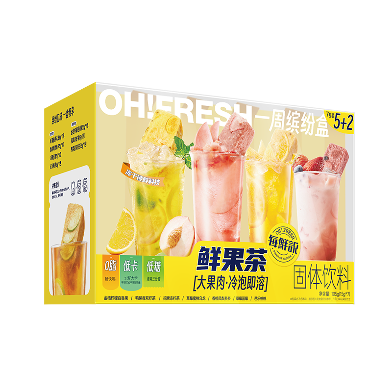 每鲜说冻干鲜果茶缤纷盒7口味混合装高清大图