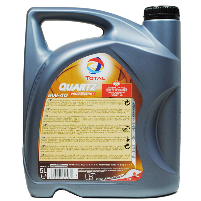 道达尔(TOTAL) 极驰 9000 5W-40 SN级别 全合成机油 5L/瓶 法国原装进口高清大图