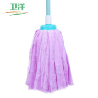 卫洋大号毛巾拖布