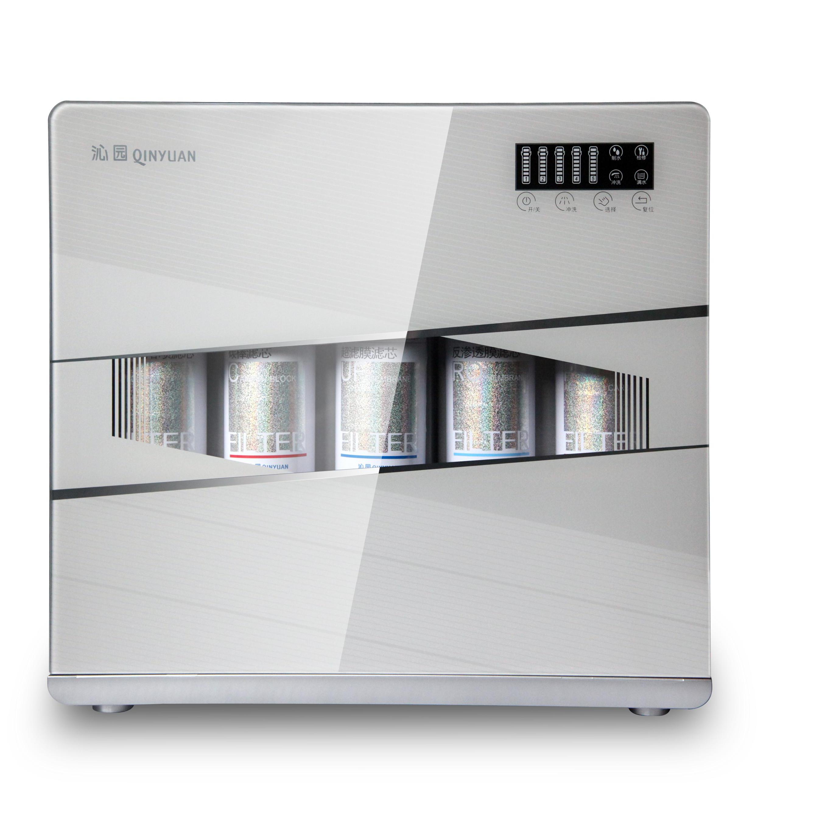 沁园反渗透净水器qrru05d