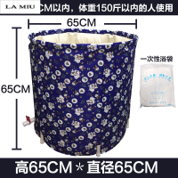 大人洗澡桶家用沐浴桶折叠浴盆特大号加厚泡澡桶塑料加厚全身_1 小狗65cm+袋子