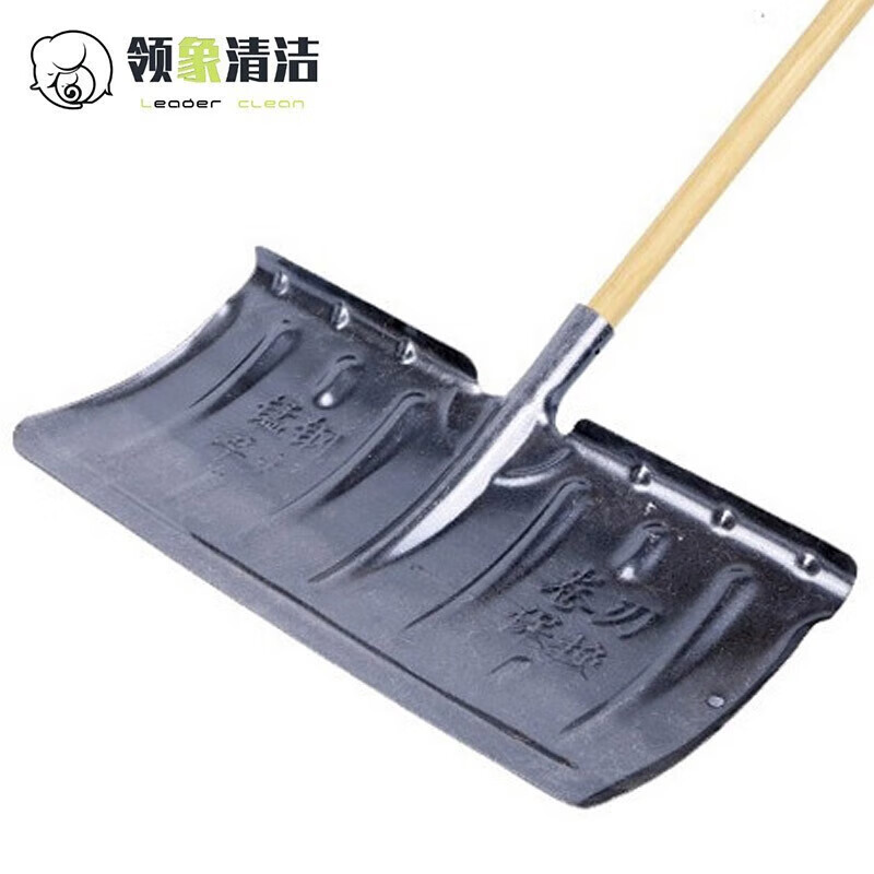 领象 推雪板推雪铲雪锹铲推雪板破冰铲除雪铲除积雪工具垃圾铲 [淬火一体1.3米木柄]高清大图