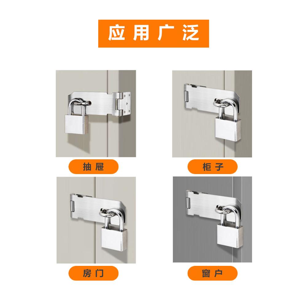 不锈钢锁扣搭扣直角锁牌门扣门栓门锁门鼻子插销 特厚4寸+40mm钢锁[配螺丝]高清大图