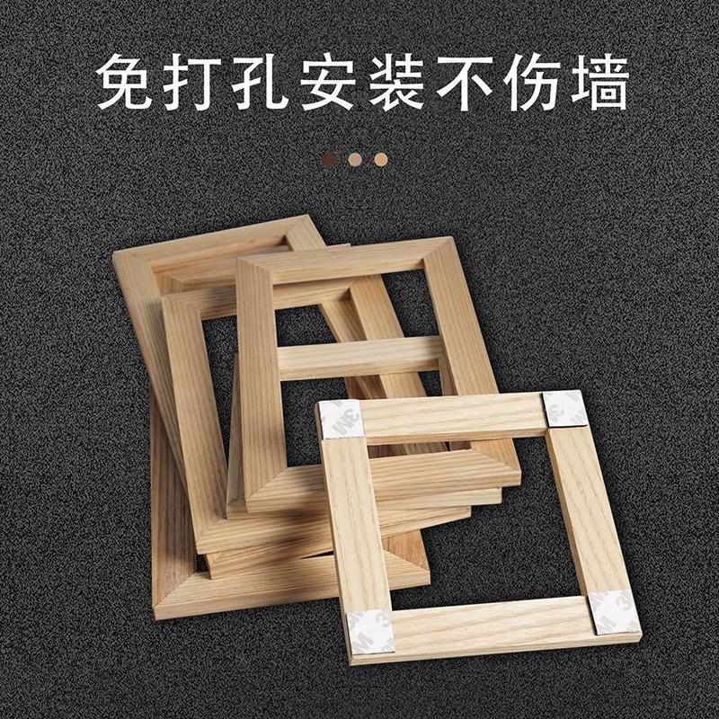 开关保护套插座套简约创意三开关贴北欧风家用实木双开关装饰墙贴