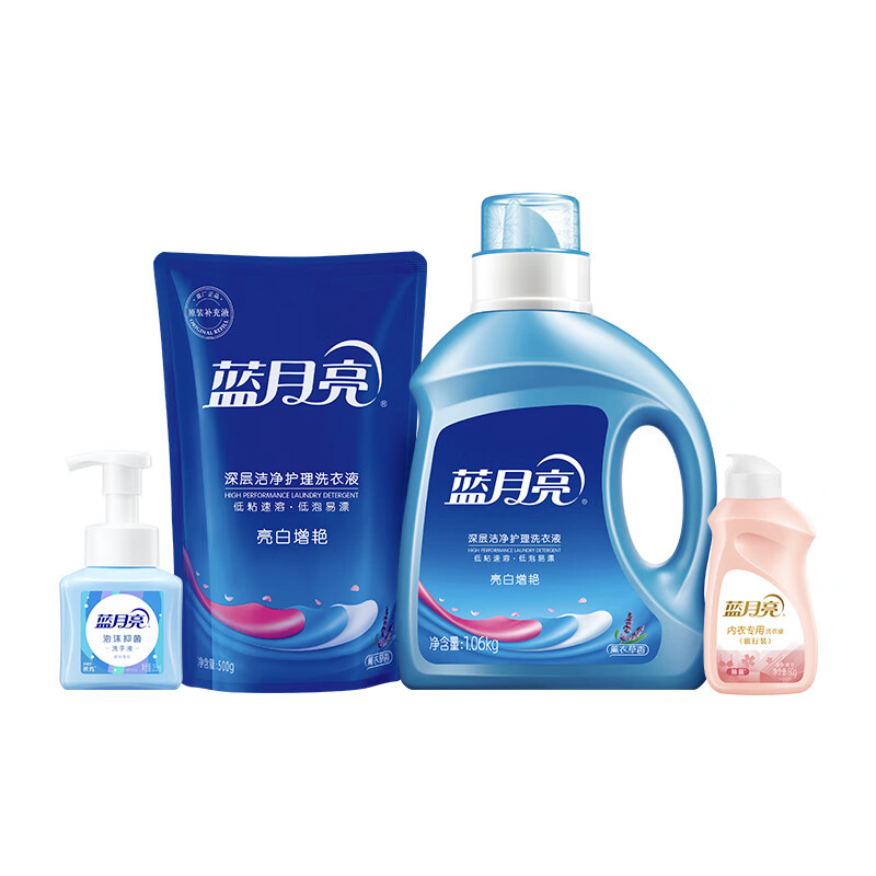 蓝月亮 薰衣草 亮白增艳洗衣液1.06kg+500g薰亮白袋装+255ml泡沫抑菌洗手液-琥珀雪松+80g内衣洗高清大图