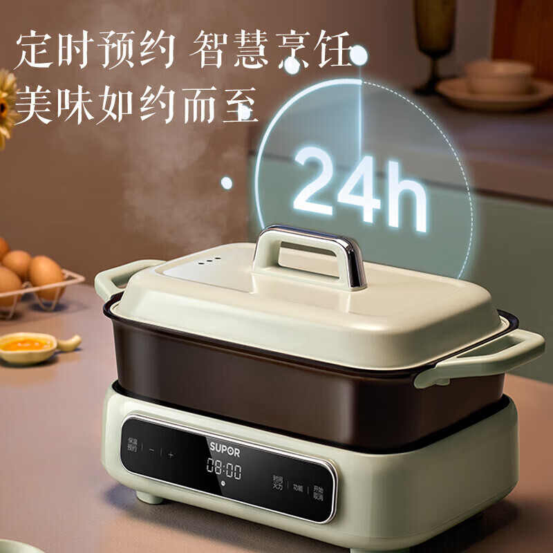 苏泊尔(SUPOR)多功能料理锅电蒸锅电煮锅电火锅分体易清洗烤肉涮一体蒸煮炒煎大屏触控煮锅多用途电火锅 5L高清大图