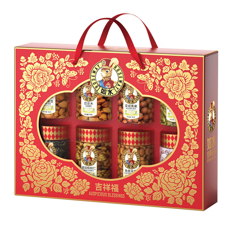 如水 吉祥福礼盒1308g高清大图