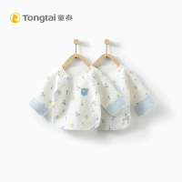 童泰新款新生儿衣服家居服0-2个月婴儿纯棉加厚保暖半背衣两件装